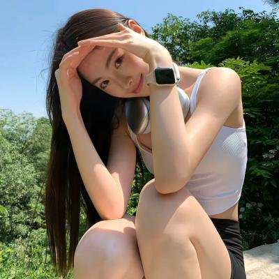 濶少艳福